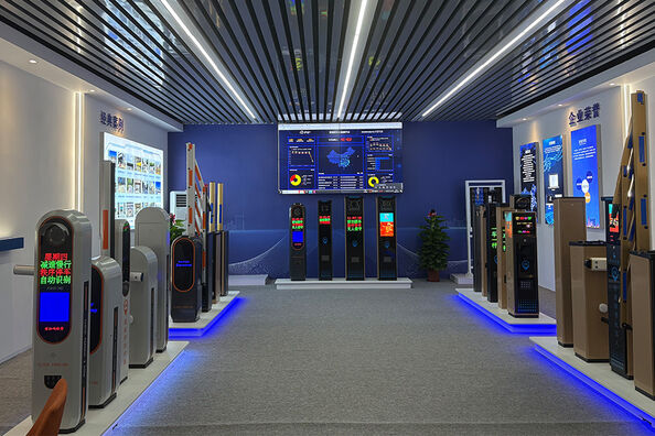 Shenzhen Zhongke Jietong Technology Co., Ltd.