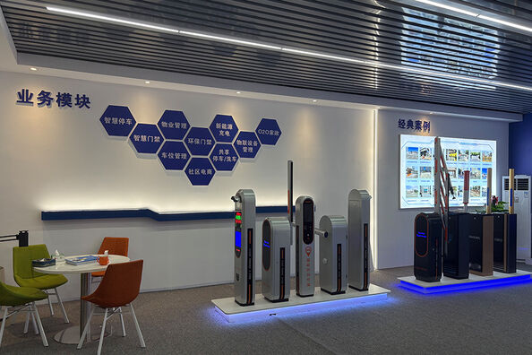 Shenzhen Zhongke Jietong Technology Co., Ltd.