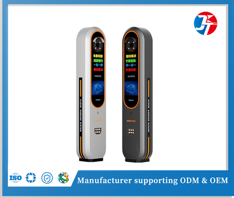 Automatic Remote Control Lift Barrier Gate Solution for Parking Lots Turnstile System