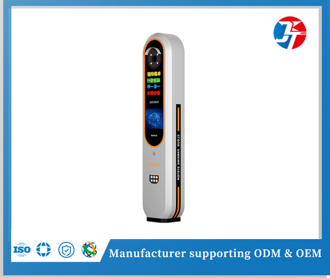 HD 5 Megapixel ALPR Automatic License Plate Recognition Integrated Turnstiles