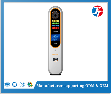 5 Megapixel ALPR Automated License Plate Recognition Integrated With Turnstile Access Control