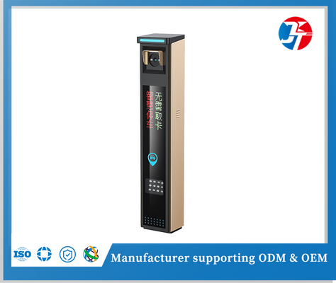 Automatic Gate Guardrail with License Plate Recognition Turnstile Product Category