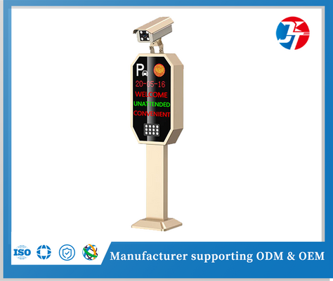 ANPR LPR Parking System Waterproof / Weatherproof Car Park Number Plate Recognition System