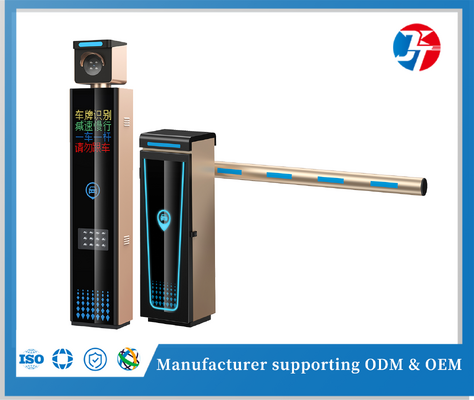 Parking Lot Toll Gate Management System LPR Equipment AC220V