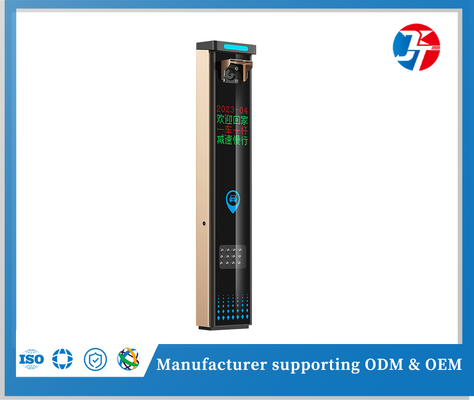 High Definition LPR License Plate Recognition System For Parking Lot Turnstiles Entrance / Exit