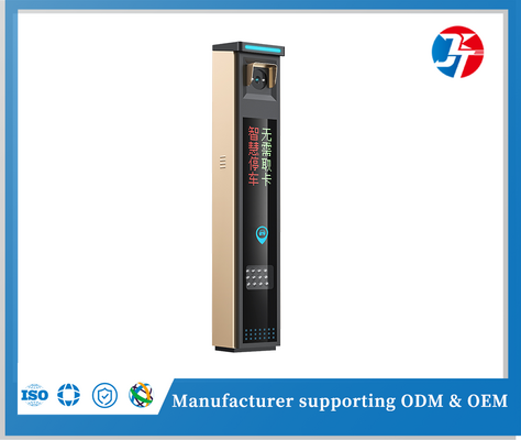 High Accuracy License Plate Recognition Toll Management System