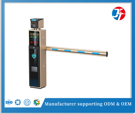 All In One License Plate Recognition Barrier Gate Turnstile Machine