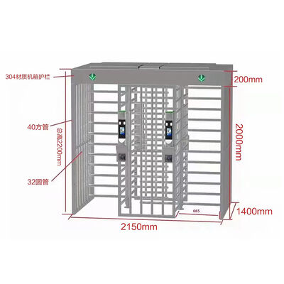 Antirust Full Height Turnstile Gate , Stainless Steel Revolving Turnstile Anti Tailgating