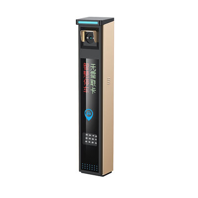 High Accuracy License Plate Recognition Toll Management System