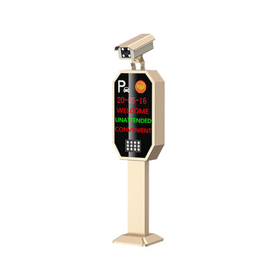ANPR LPR Parking System Waterproof / Weatherproof Car Park Number Plate Recognition System