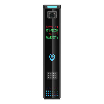 High Definition License Plate Recognition Cameras For Parking Lot Turnstile Entrance / Exit System