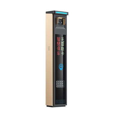 Automatic Gate Guardrail with License Plate Recognition Machine Turnstile Product Category