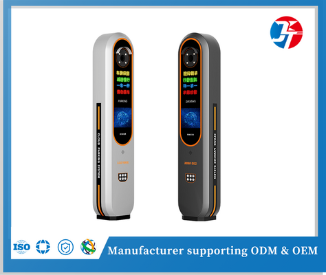 High Definition 5 Megapixel ALPR Licence Plate Recognition System