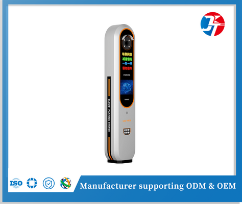 ALPR License Plate Recognition Parking System High Definition 5 Megapixel With Turnstile