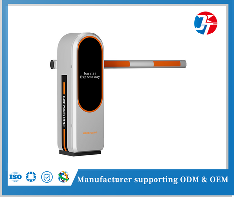 Toll Collection System Road Barrier Gate Aluminium Alloy With  Lift / Lower Functionality