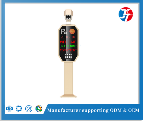 Car Licence Plate Recognition System Waterproof License Plate Number Recognition