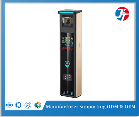 License Plate Recognition Camera Display with Turnstile in Parking Management System