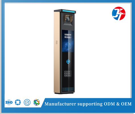 Parking License Plate Recognition Turnstile Toll Collection System With LED Display Screen