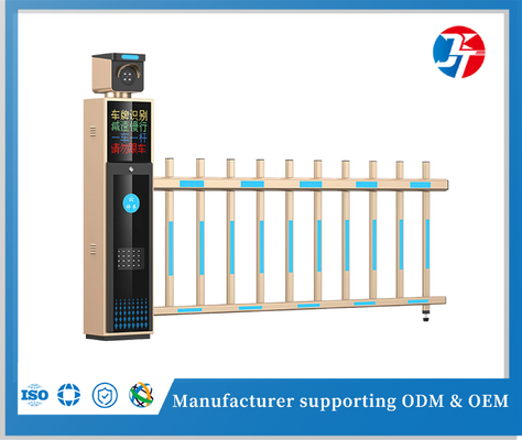 All In One License Plate Recognition Barrier Gate Turnstile Machine