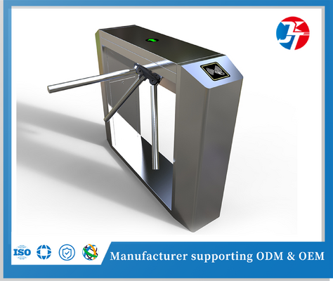 Electric Revolving Door with Tripod Access Control Swing Barrier Flap Barrier Turnstile Drop Arm Barrier