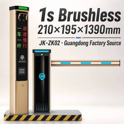 IP67 Aluminum Alloy LPR Gate with 99% Recognition RFID/QR Access 1s Speed Brushless Motor Anti-Tailgating for Community Toll Use