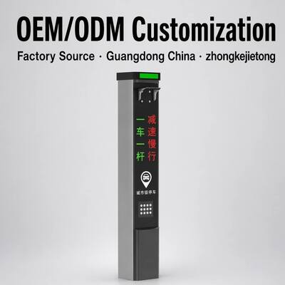 IP67 Aluminum Alloy LPR Gate with 99% Recognition RFID/QR Access 1s Speed Brushless Motor Anti-Tailgating for Community Toll Use
