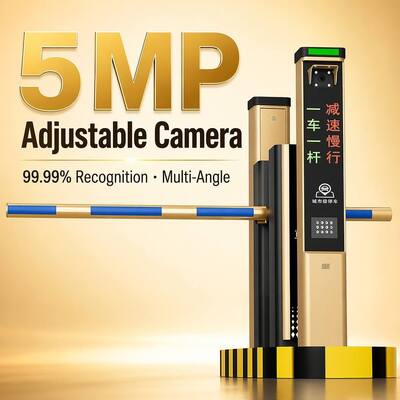5MP License Plate Recognition Gate with Adjustable Camera 2-Line Display and QR RFID for Indoor Outdoor Access Control