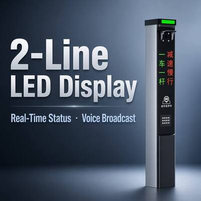 5MP License Plate Recognition Gate with Adjustable Camera 2-Line Display and QR RFID for Indoor Outdoor Access Control